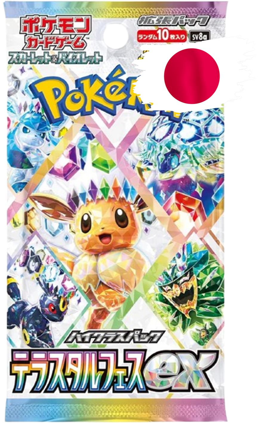 Pokémon - Scarlet & Violet - High Class Pack Terastal Festival EX - Booster (Japonês)