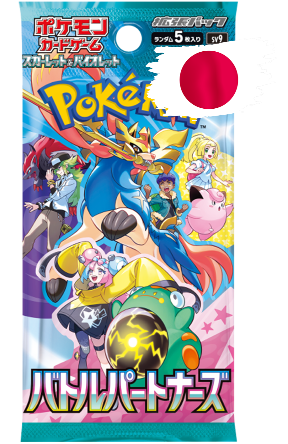 Pokémon - Scarlet & Violet - Battle Partners (SV9) - Booster Box (Japonês)