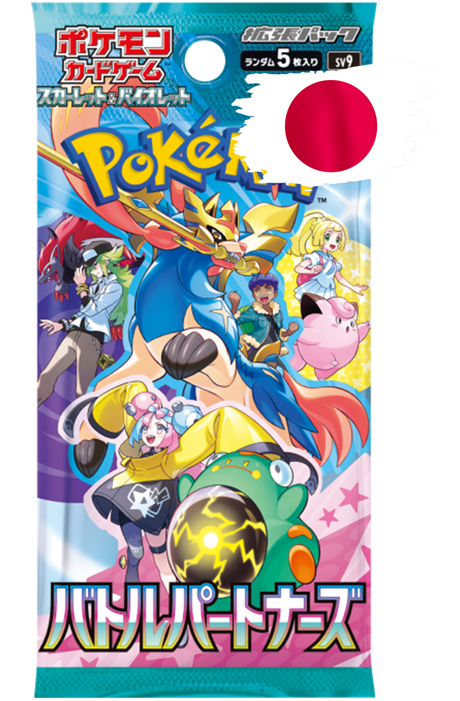 Pokémon - Scarlet & Violet - Battle Partners (SV9) - Booster (Japonês)