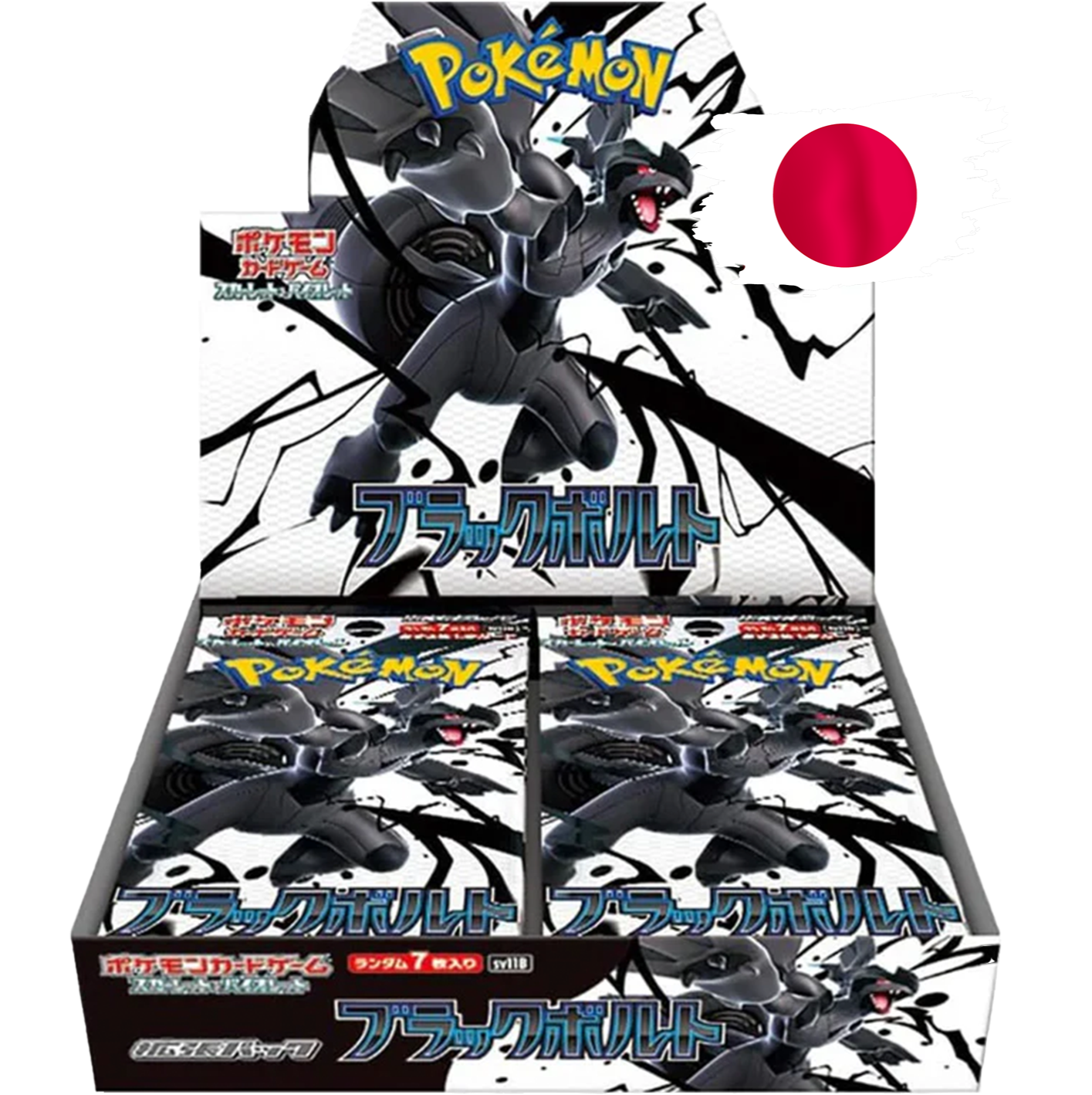 Pokémon - Scarlet & Violet - Black Bolt (SV11B) (Japonês) - Booster Box