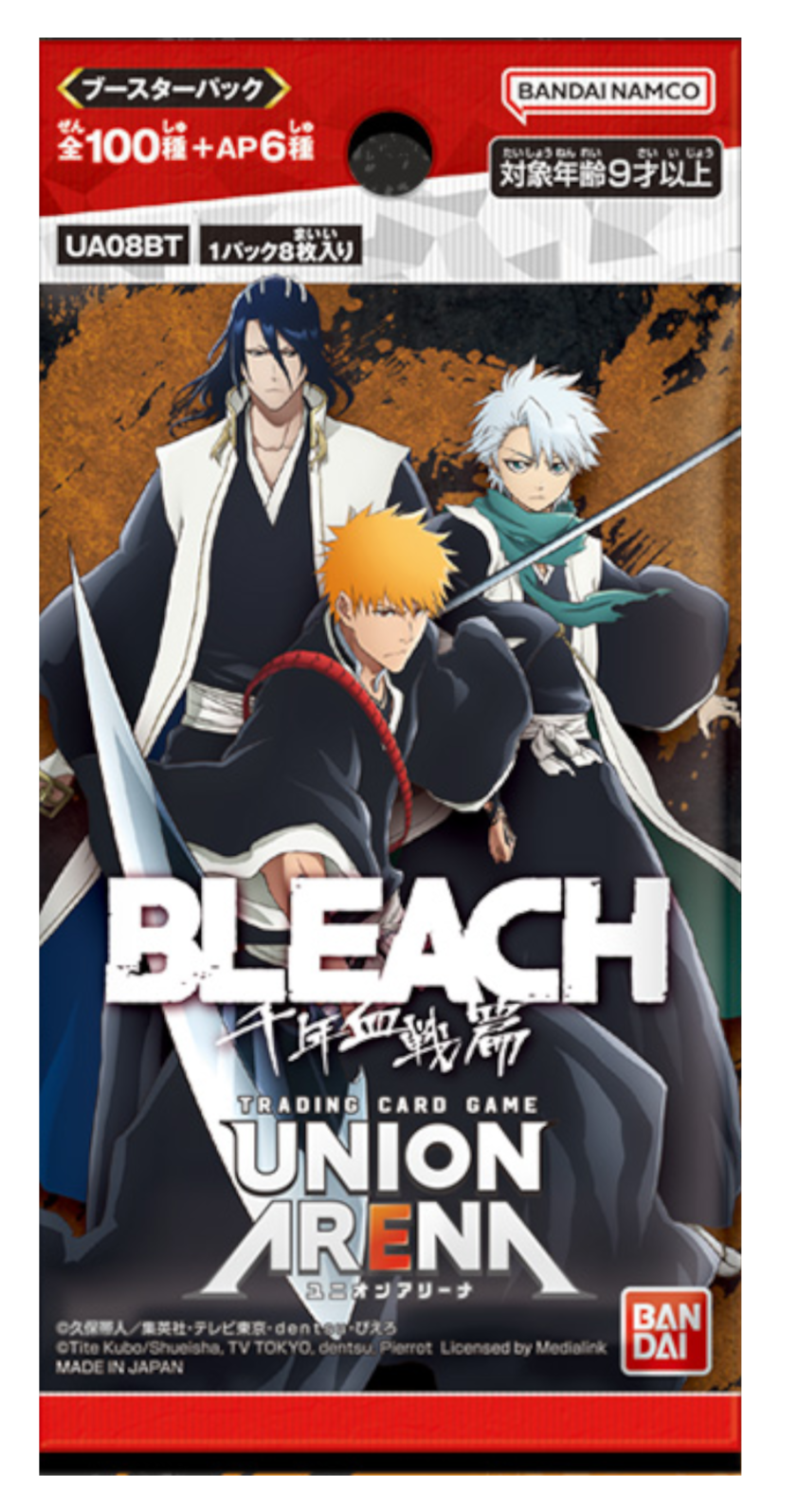 Bleach: Thousand-Year Blood War - Vol.2 - Booster Box