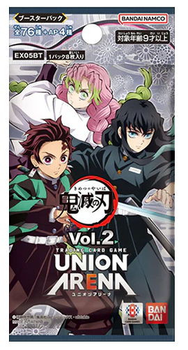Demon Slayer: Kimetsu no Yaiba - Vol. 2 - Booster Box
