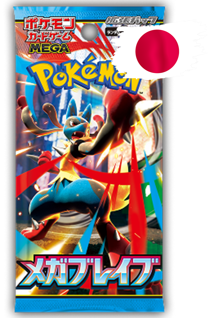 Pokémon - Mega Evolution - Mega Brave (M1L) - Booster Box (Japonês)