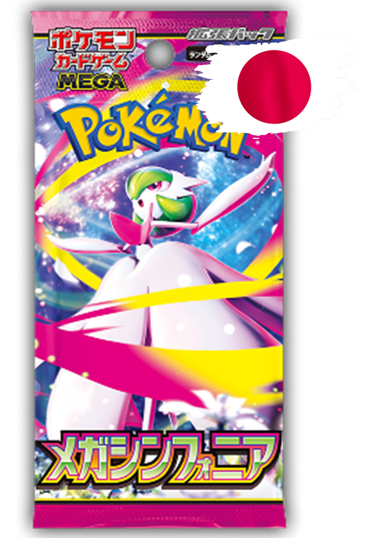 Pokémon - Mega Evolution - Mega Symphonia (M1S) - Booster Box (Japonês)