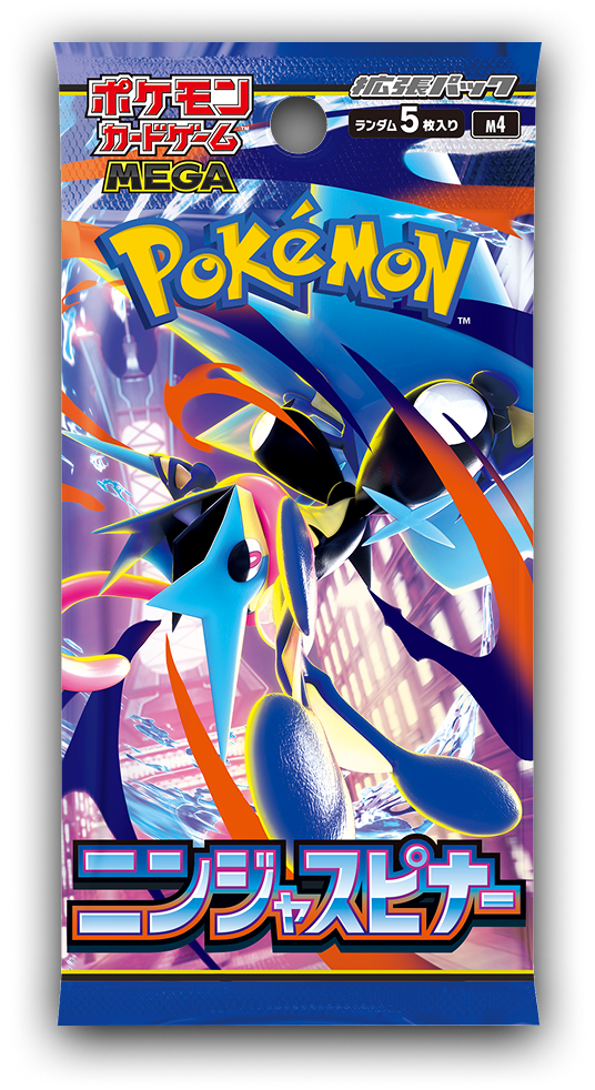 Pokémon - Mega Evolution - Ninja Spinner - Booster