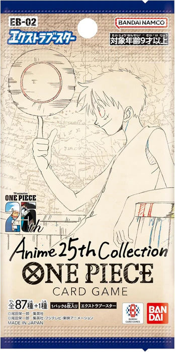 One Piece - 25th Collection - EB-02 Booster Box