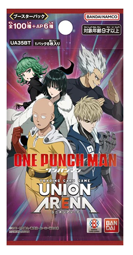 One Punch Man - Booster