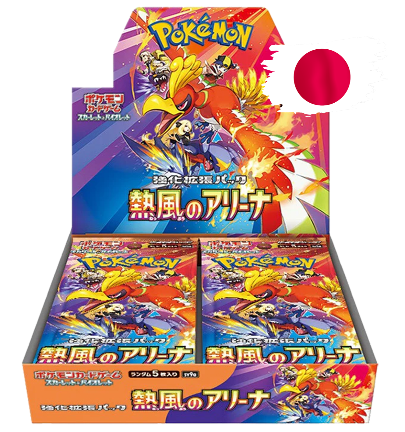 Pokémon - Scarlet & Violet - Hot Wind Arena (SV9a) - Booster Box (Japonês)