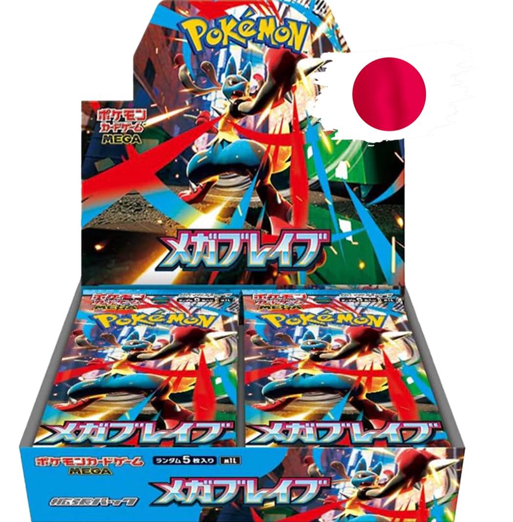 Pokémon - Mega Evolution - Mega Brave (M1L) - Booster Box (Japonês)