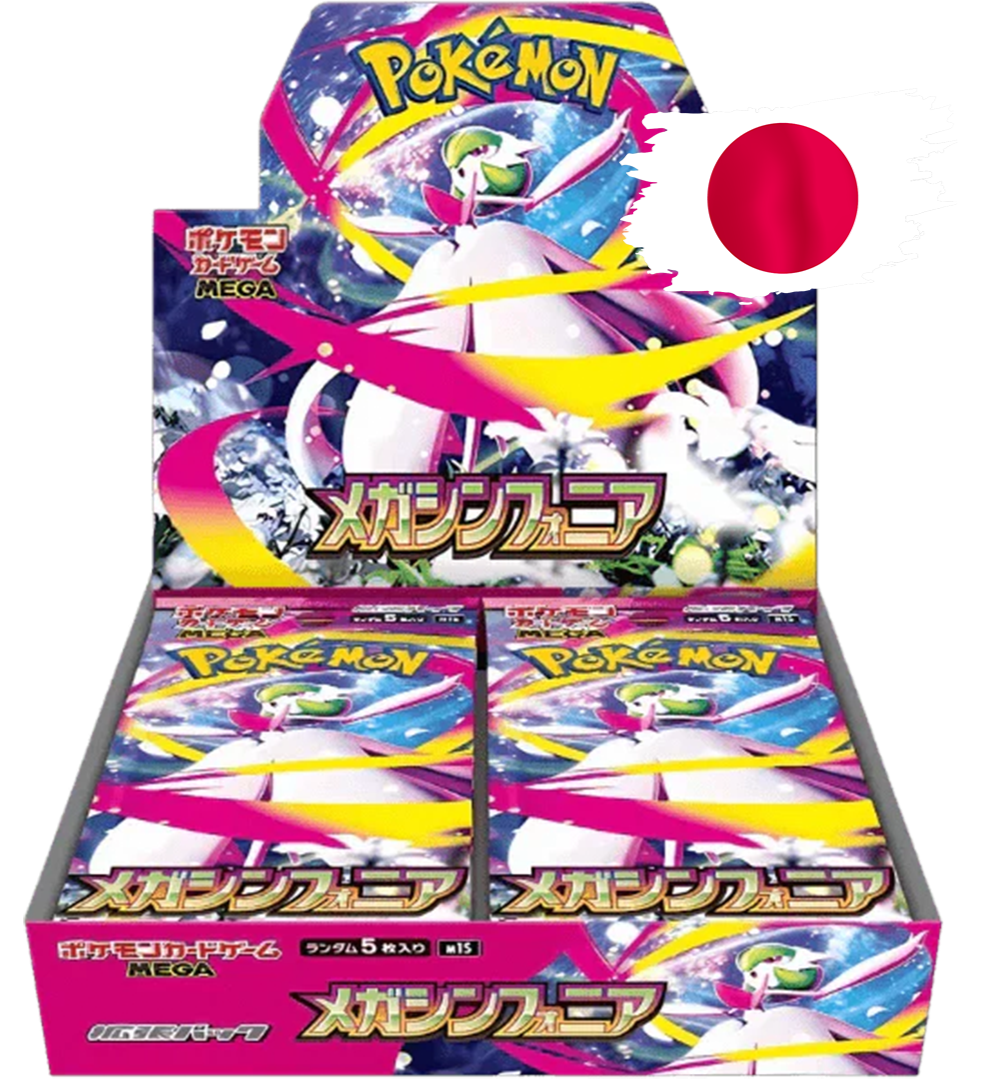 Pokémon - Mega Evolution - Mega Symphonia (M1S) - Booster Box (Japonês)