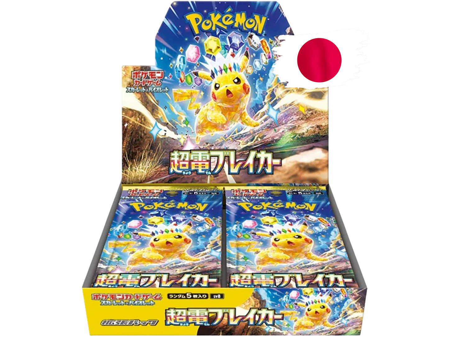 Pokémon - Supercharged Breaker (SV8) - Booster Box (Japonês)