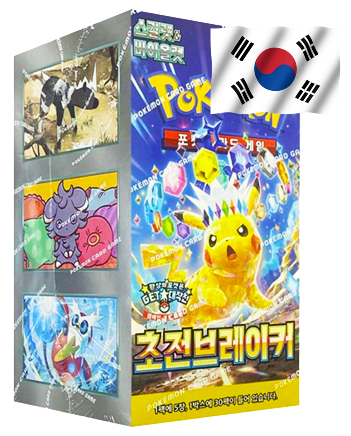 Pokémon - Scarlet & Violet (SV8) - Super Electric Breaker - Booster Box (Coreano)