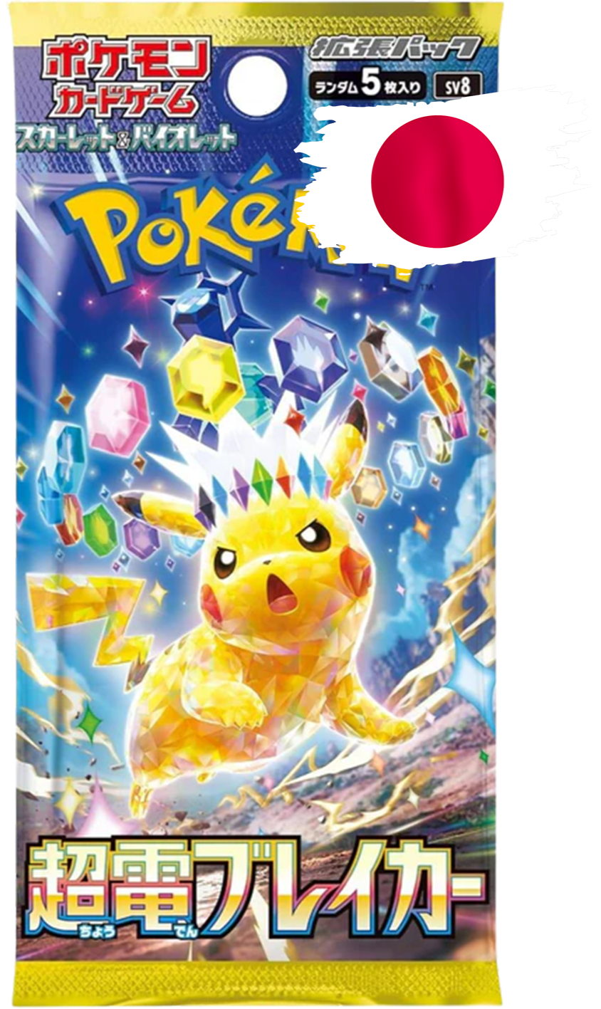 Pokémon - Supercharged Breaker (SV8) - Booster (Japonês)