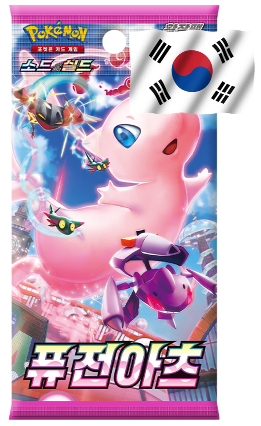 Pokémon - Sword & Shield - Fusion Arts (S8) - Booster (Coreano)