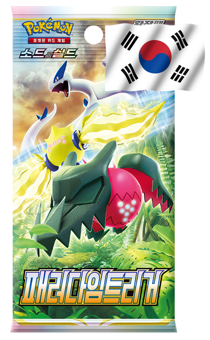 Pokémon - Sword & Shield - Paradigm Trigger (S12) - Booster (Coreno)