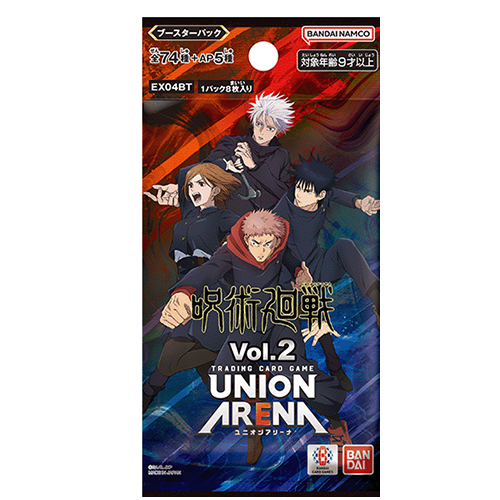 Jujutsu Kaisen - Booster
