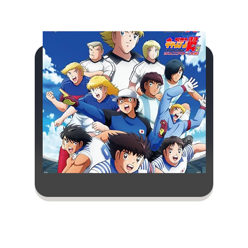 Weiß Schwarz - Captian Tsubasa - Booster