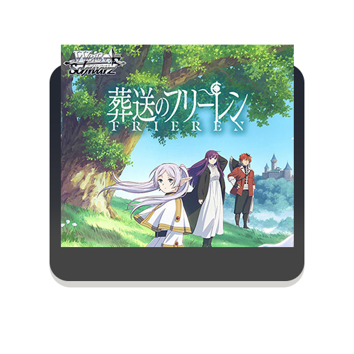 Weiß Schwarz - Frieren