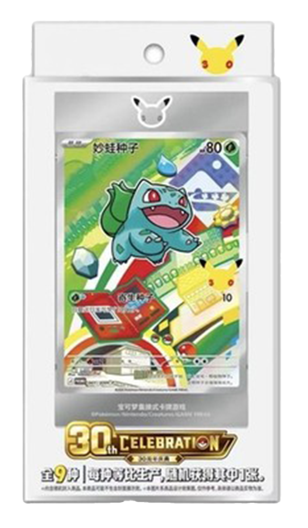 30th Anniversary First Partner Card Set Vol 1 Chinese