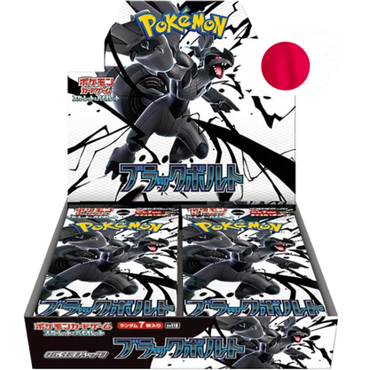 Pokémon - Scarlet & Violet - Black Bolt (SV11B) (Japonês) - Booster Box