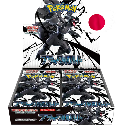 Pokémon - Scarlet & Violet - Black Bolt (SV11B) (Japonês) - Booster Box