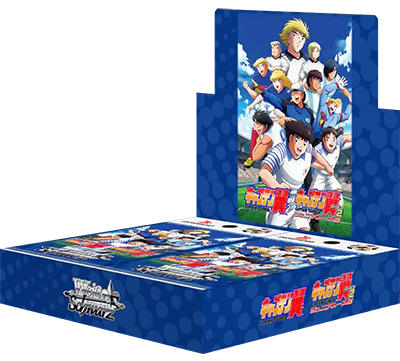 Captain Tsubasa - Booster Box