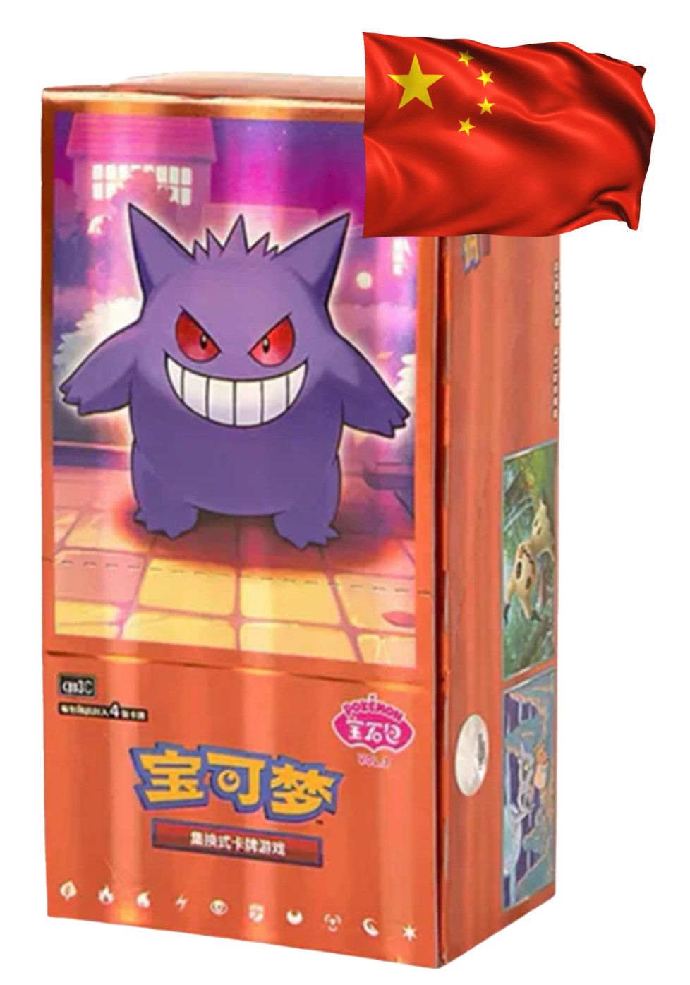 Pokémon - Gem Pack Vol.3 (Chines) - Booster Box