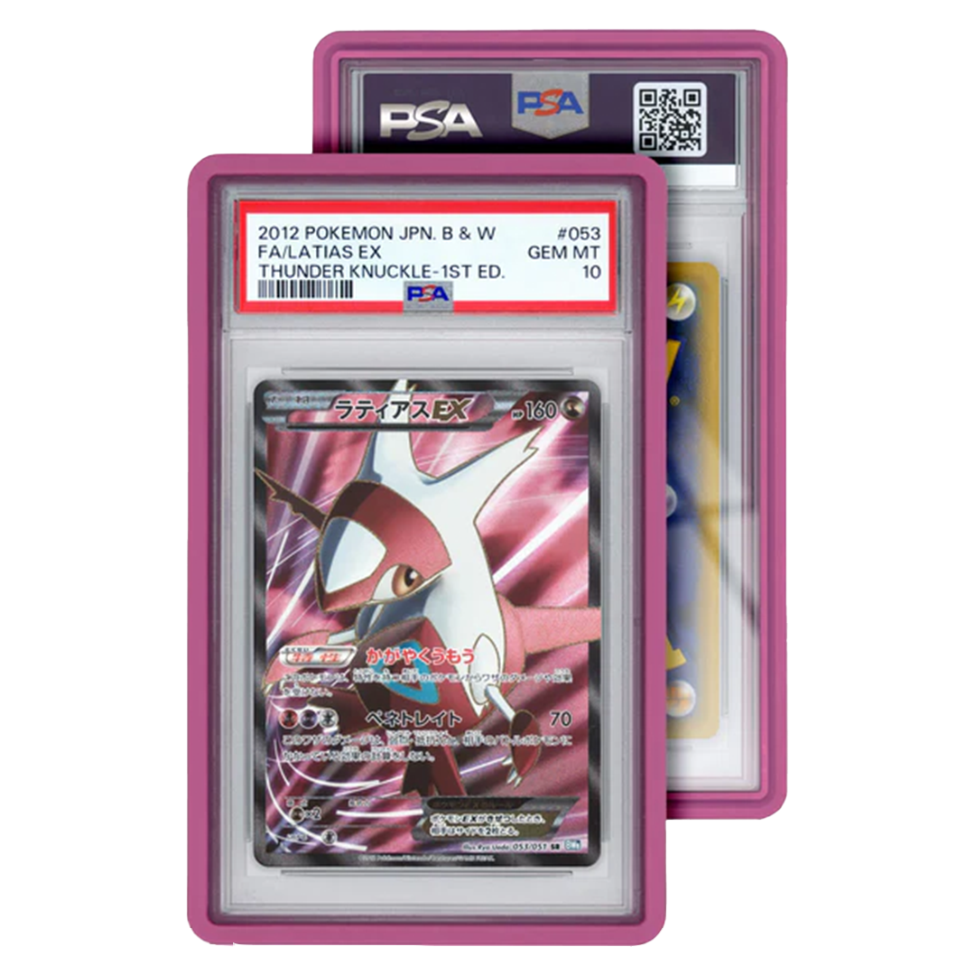 Graded Card Protector - Pink