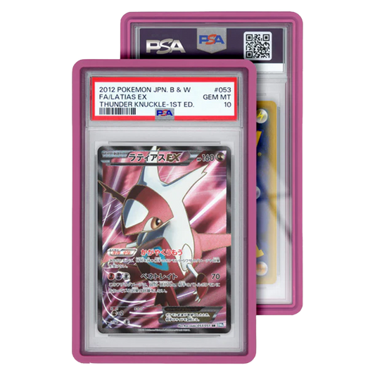 Graded Card Protector - Pink