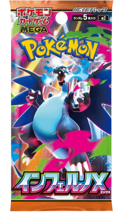 Pokémon - Mega Evolution - Inferno X (M2) - Booster Box (Japonês)