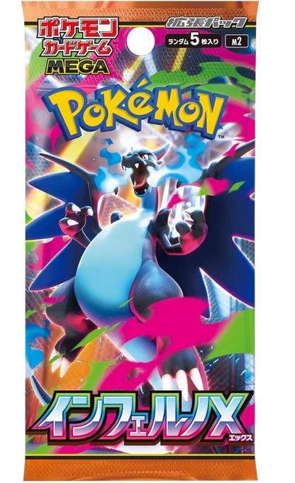 Pokémon - Mega Evolution - Inferno X (M2) - Booster Box (Japonês)