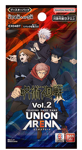Jujutsu Kaisen - Vol. 2 - Booster
