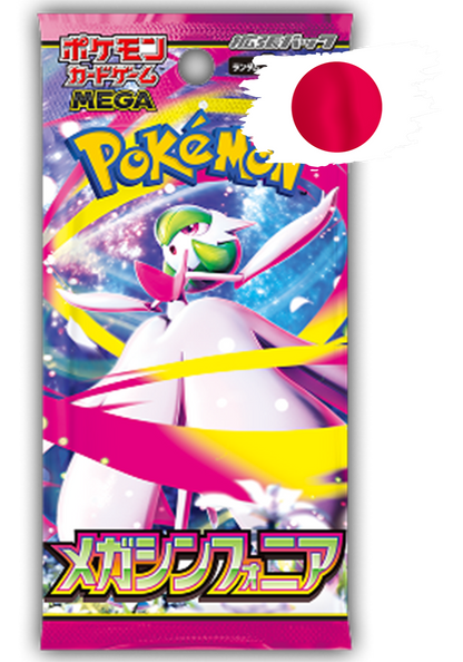 Pokémon - Mega Evolution - Mega Symphonia (M1S) - Booster Box (Japonês)