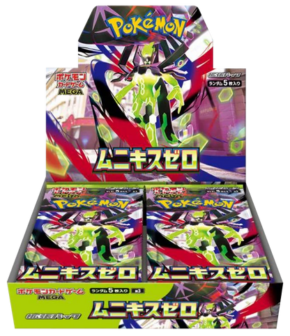 Pokémon - Mega Evolution - Nihil Zero/Munikis Zero (M3) - Booster Box