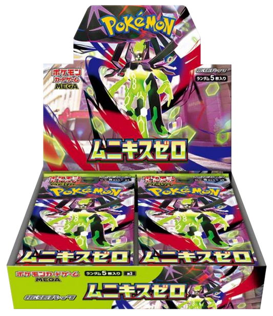 Pokémon - Mega Evolution - Nihil Zero/Munikis Zero (M3) - Booster Box