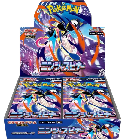 Pokémon - Mega Evolution - Ninja Spinner - Booster Box