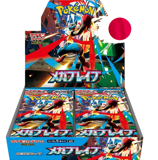 Pokémon - Mega Evolution - Mega Brave (M1L) - Booster Box (Japonês)