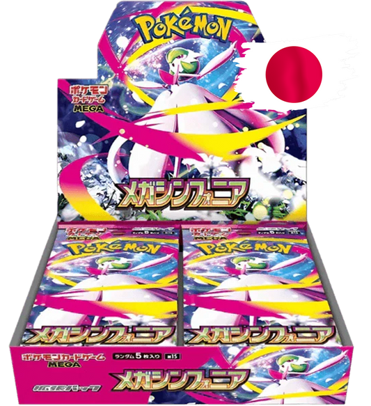 Pokémon - Mega Evolution - Mega Symphonia (M1S) - Booster Box (Japonês)