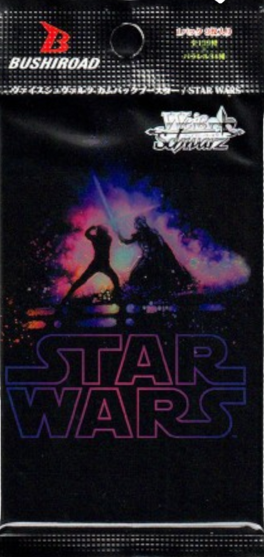 Star Wars - Comeback - Booster