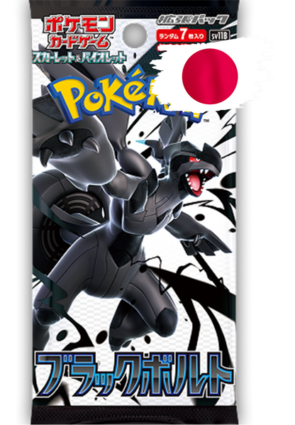 Pokémon - Scarlet & Violet - Black Bolt (SV11B) (Japonês) - Booster Box